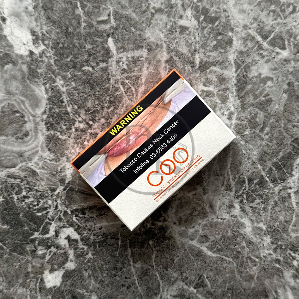 coo-orange-my-1 COO Orange