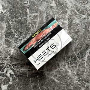 Heets Black Green Selection