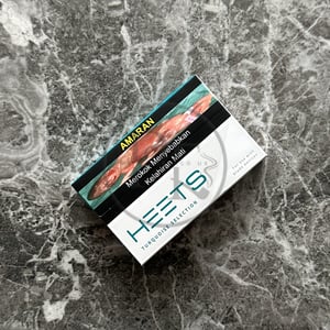 Heets Turquoise Selection